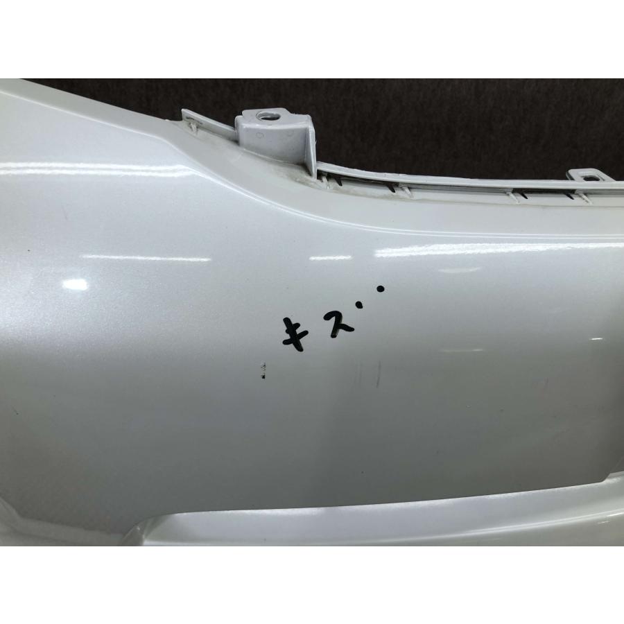 アイシス ZGM10W 後期 純正 フロントバンパー 52119-44440 : 拓海商事