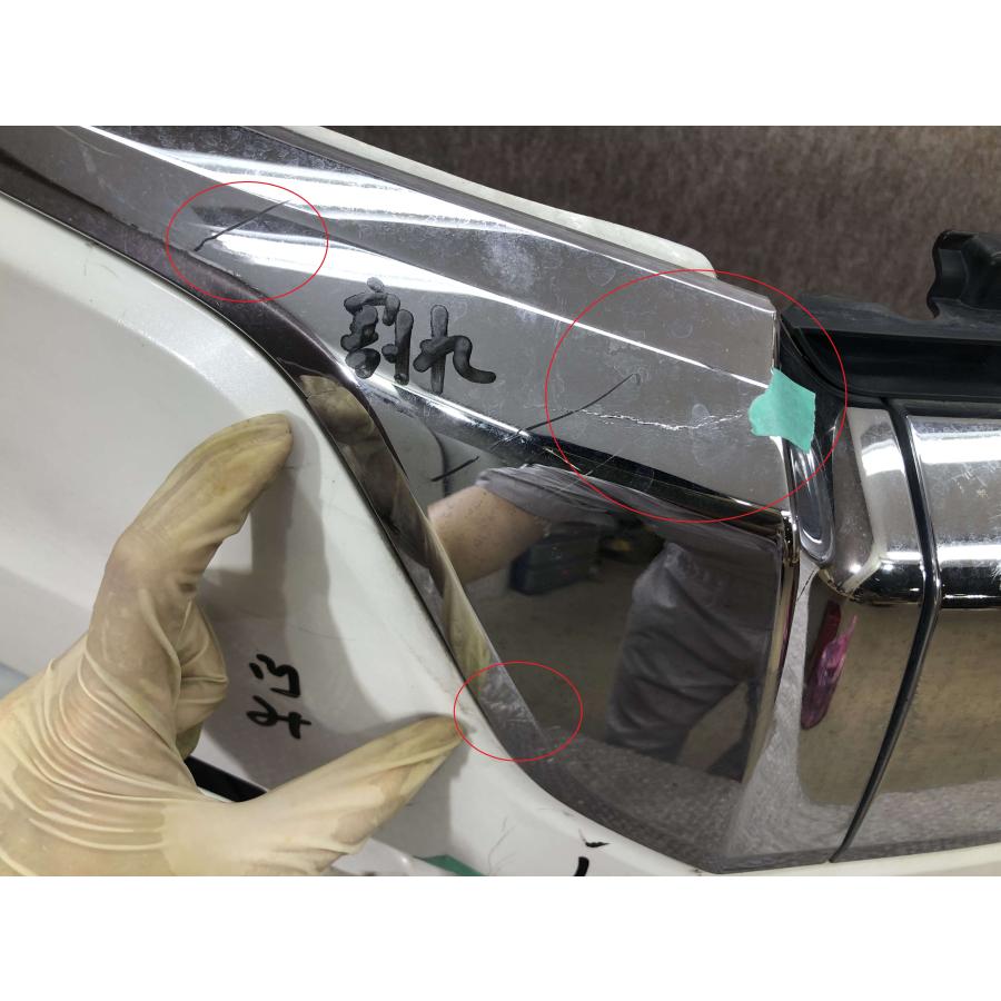 RK5 RK6 ステップワゴンスパーダ フロントバンパー 71101-SZW-Z000