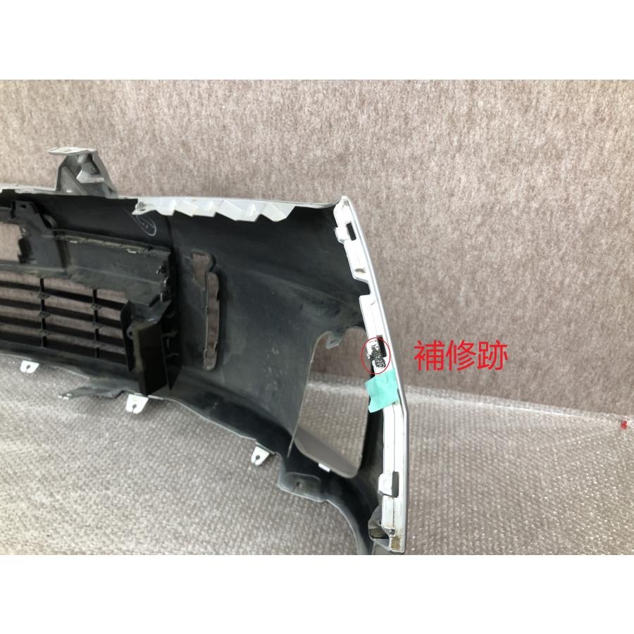 エスティマ ACR50W ACR55W GSR50W GSR55W フロントバンパー 52119