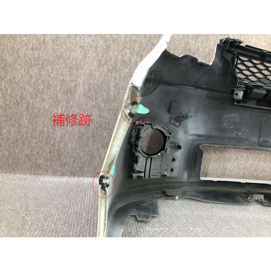 ZRR70W/ZRR75W ヴォクシー 後期 純正 フロントバンパー 52119-28F90