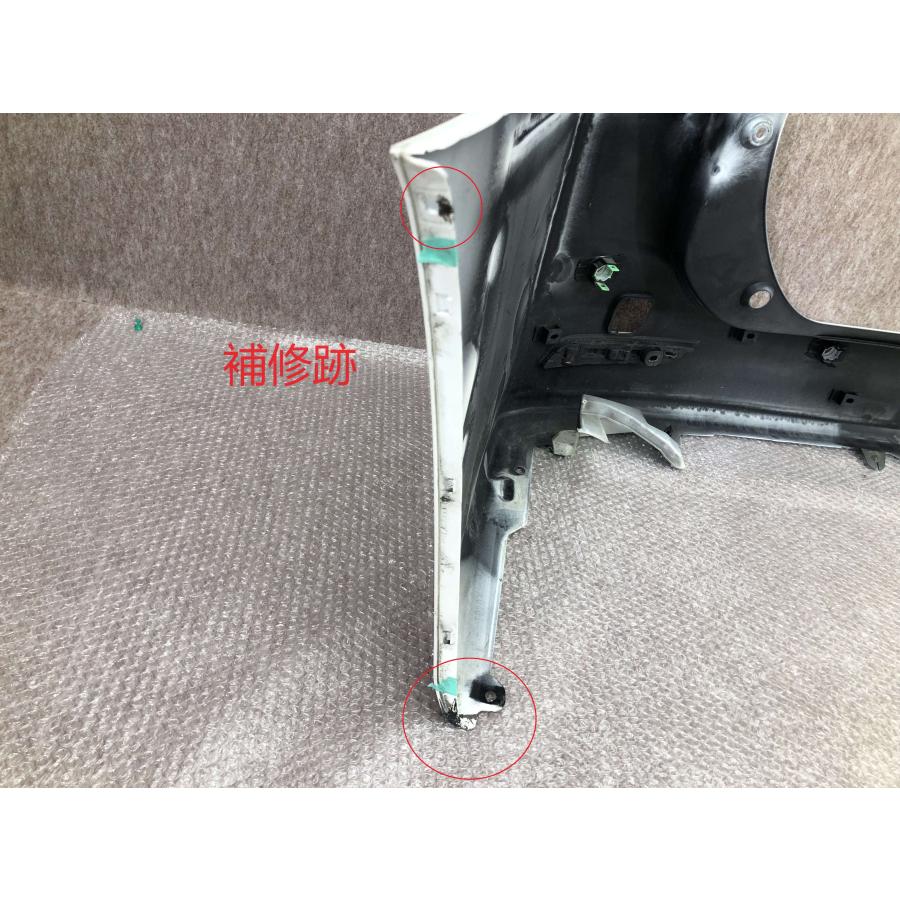 トヨタ ノア 90系 X/G ZWR90W/ZWR95W/MZRA90W/MZRA95W 純正 リア