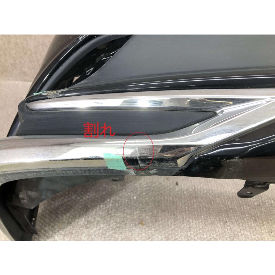 ZVW50 プリウス 純正 リアバンパー 後期 52159-47290 モデリスタ リア 