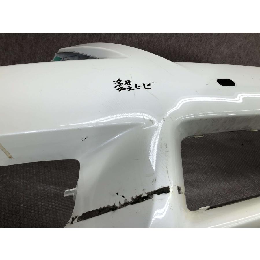 GRS200 クラウン アスリート 後期 純正 フロントバンパー 52119-30B40