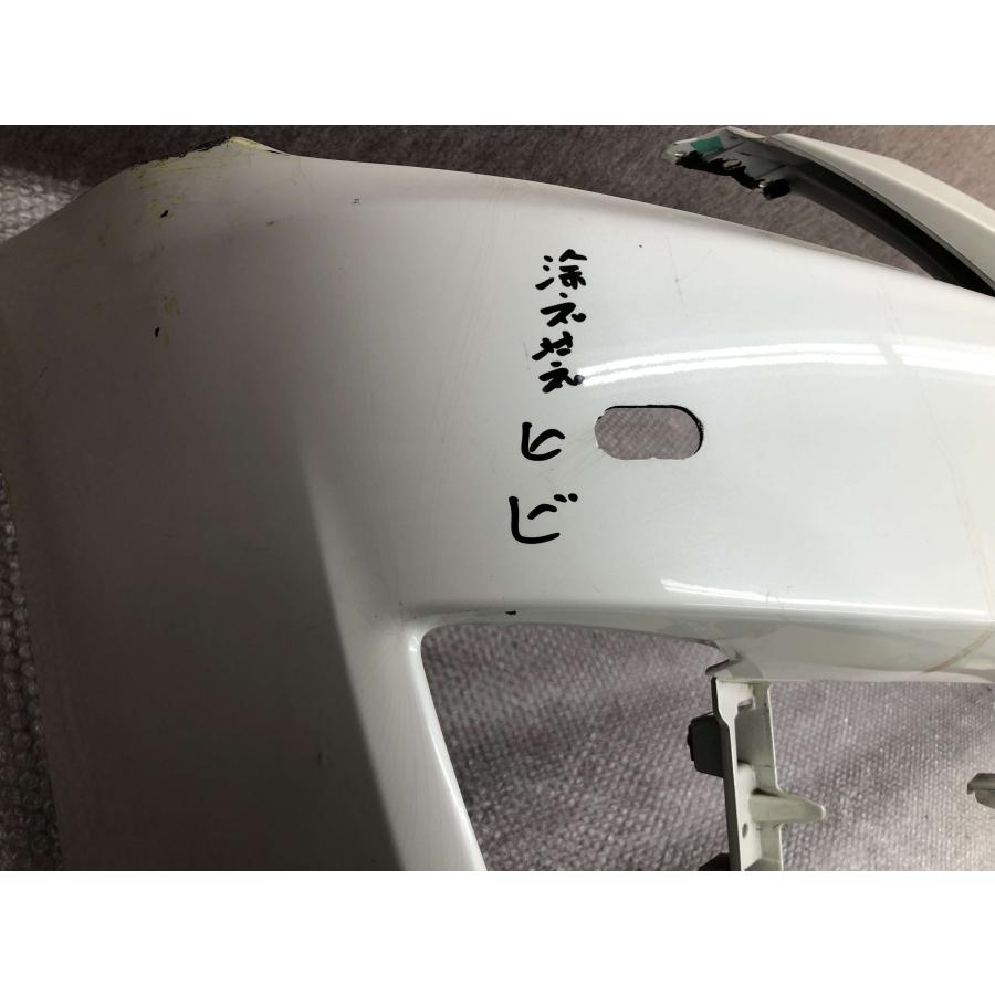 GRS200 クラウン アスリート 後期 純正 フロントバンパー 52119-30B40