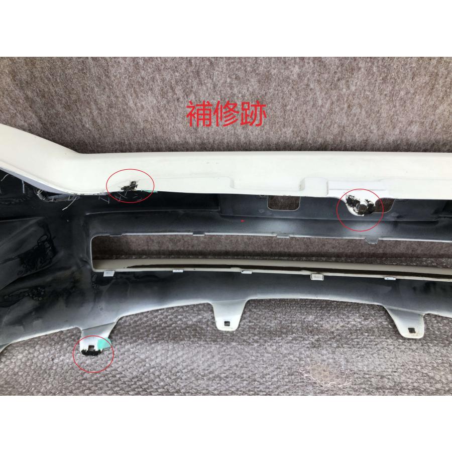 GRS200 クラウン アスリート 後期 純正 フロントバンパー 52119-30B40