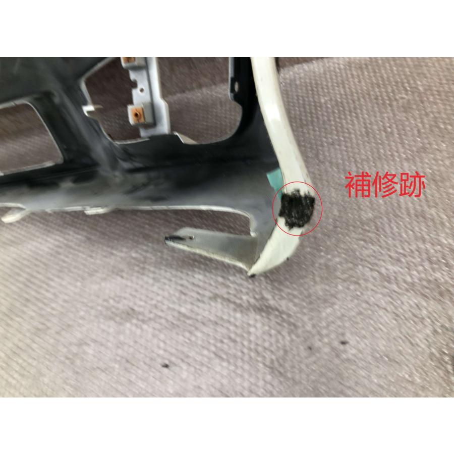 GRS200 クラウン アスリート 後期 純正 フロントバンパー 52119-30B40