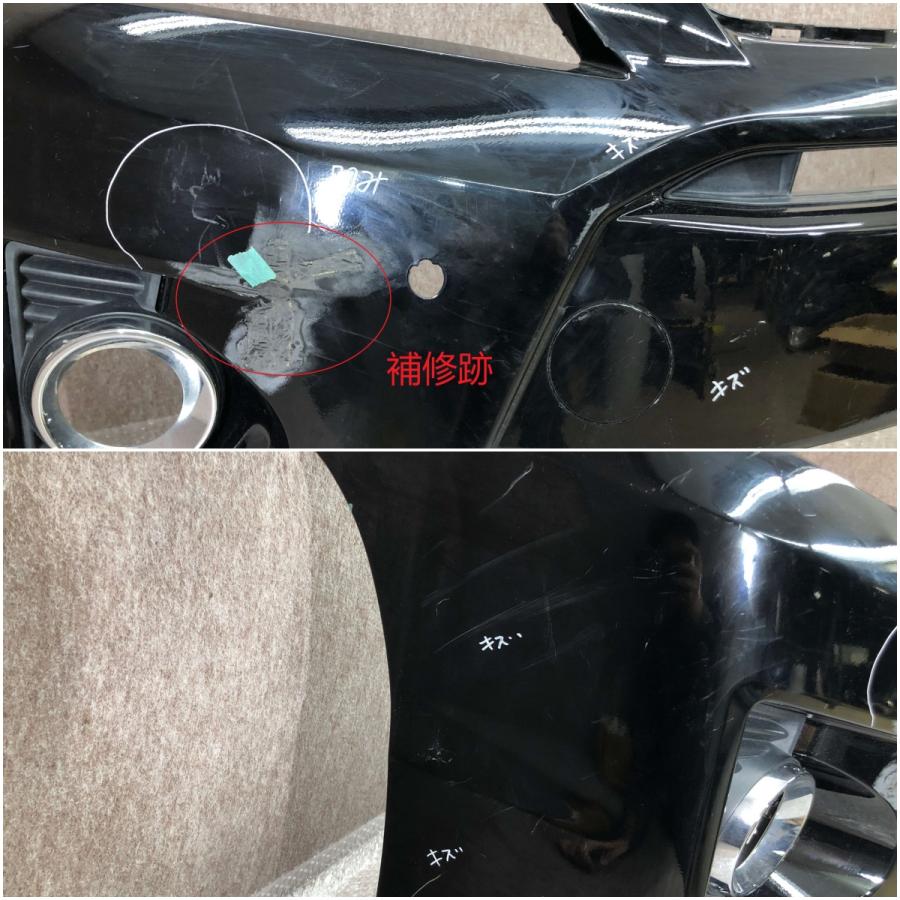20系ヴェルファイア 純正加工フェンダー 左側 トヨタ ヴェルファイア Z/ZR 20系 ANH20/ANH25/GGH20/GGH25/ATH20 後期