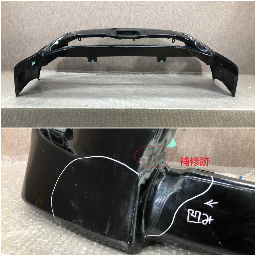 20系前期ヴェルファイアZ純正フロントバンパー トヨタ ヴェルファイア Z/ZR 20系 ANH20/ANH25/GGH20/GGH25/ATH20 後期