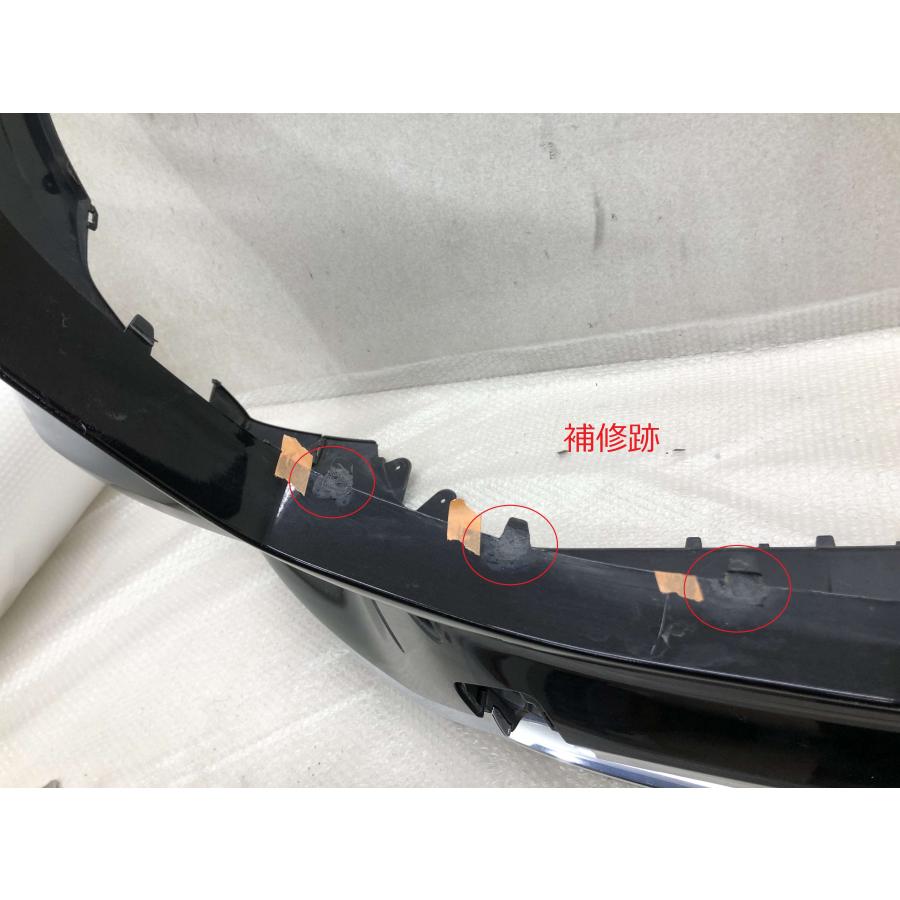 メルセデス・ベンツ GLSクラス AMG X167 フロントバンパー A1678859305
