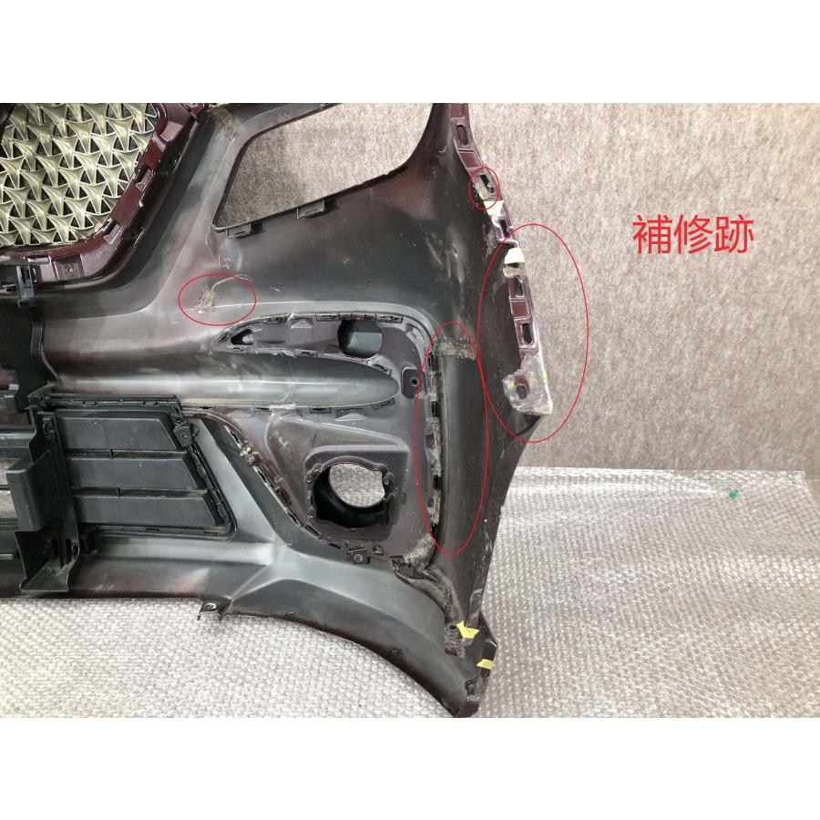 ソリオ バンディット MA37S 純正 フロント バンパー 71711-83S5 : 拓海