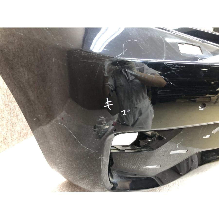 ランドクルーザー プラド 150 フロントバンパー 52119-60N4 : 拓海商事