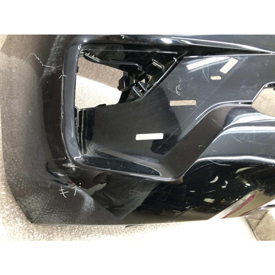 ランドクルーザー プラド 150 フロントバンパー 52119-60N4 : 拓海商事