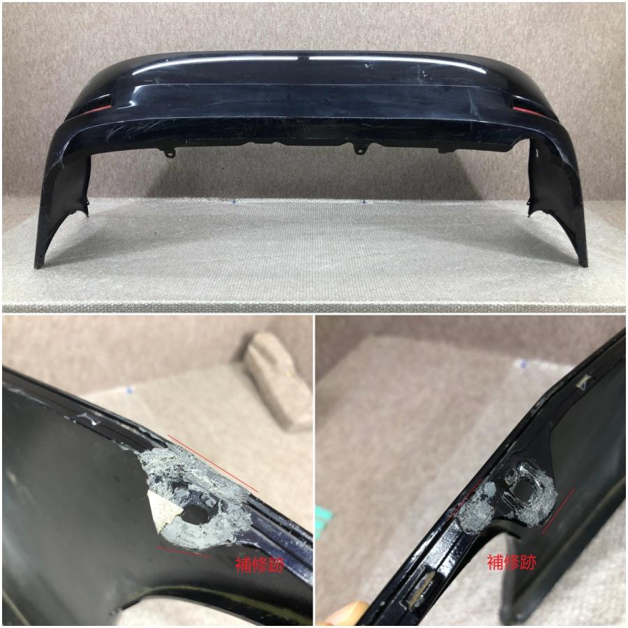 レクサス HS 10系 ZWA10 250h 純正 リアバンパー 52159-76070 : 拓海