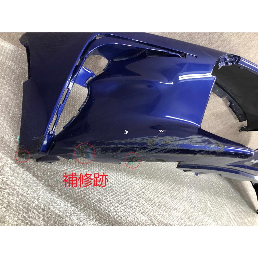 GR86/GR ハチロク ZN8 純正 フロントバンパー 57704CC000 : 拓海商事
