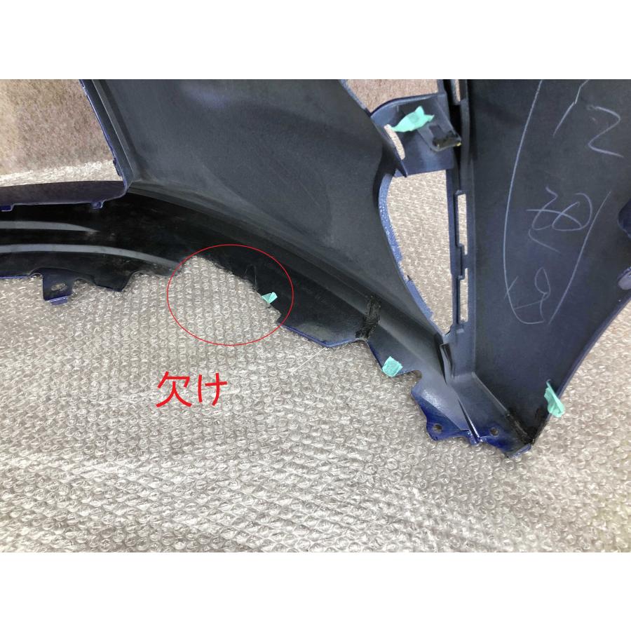 GR86/GR ハチロク ZN8 純正 フロントバンパー 57704CC000 : 拓海商事