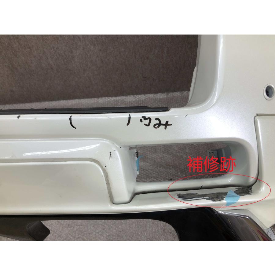 ランドクルーザープラド TRJ150W 150系 リアバンパー 52159-6088