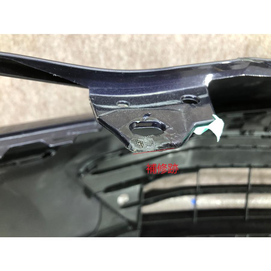 スバル BRZ ZN8 純正 フロントバンパー 57704CC201 : 拓海商事ヤフー店