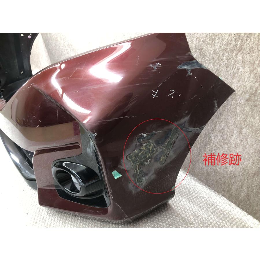 GB5 GB6 GB7 GB8 フリード HV モデューロ 純正 フロントバンパー 08P98