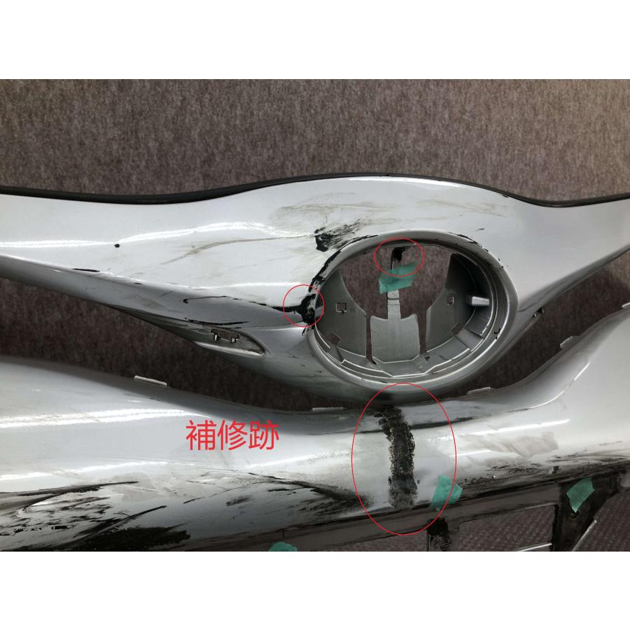 トヨタ ヴィッツ KSP130 NSP130 中期 純正 フロントバンパー 52119