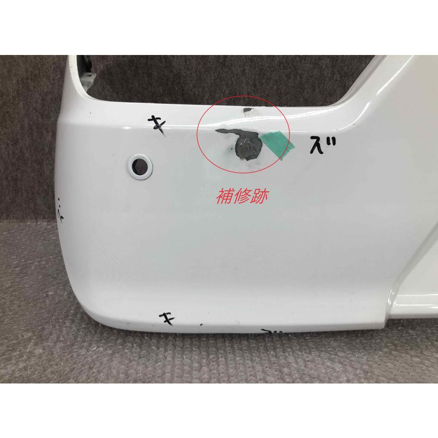 ワゴンR/フレア MH35S/MH55S/MH85S/MH95S/MJ55S/MJ95S 純正 リア