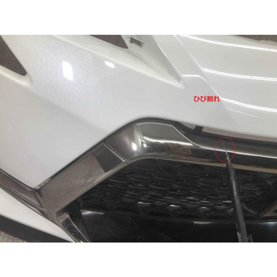 GRX130/GRX133マークX G's/GRスポーツ中期 後期 純正フロントバンパー