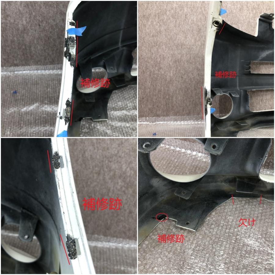 トヨタ ヴォクシー 70系 ZRR70/ZRR75 前期 純正 フロントバンパー