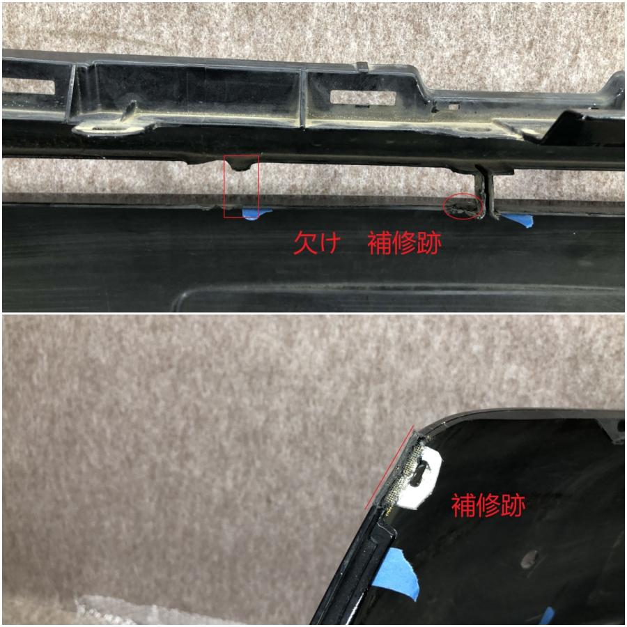 トヨタ ヴェルファイア 20系 ANH20W/ANH25W/GGH20W/GGH25W 前期 純正