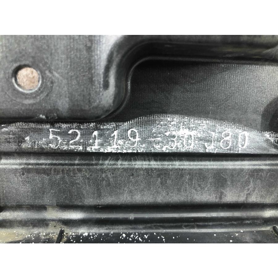 クラウン ロイヤル GRS210 後期 純正 フロントバンパー 52119-30J80