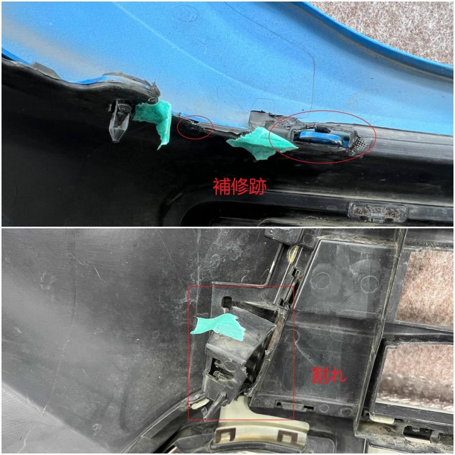 スズキ ハスラー MR31S/MR41S 純正 フロントバンパー 71711-65P0
