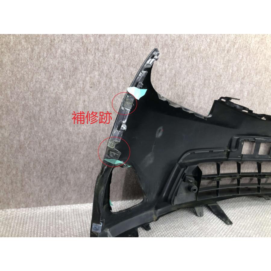 エスティマ アエラス ACR50W 中期 2型 純正 フロントバンパー 52119
