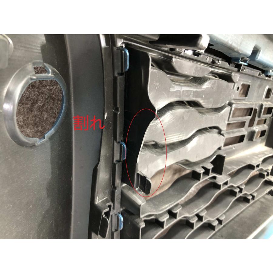 スズキ ソリオ MA27S MA37S 純正 フロントバンパー 71711-83S0 : 拓海