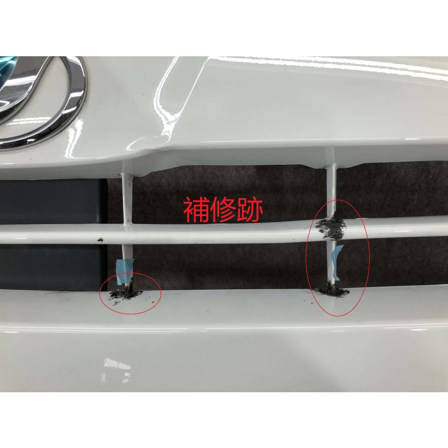 LA350S LA360S ミライース 純正フロントバンパー 52119-B2D00 : 拓海