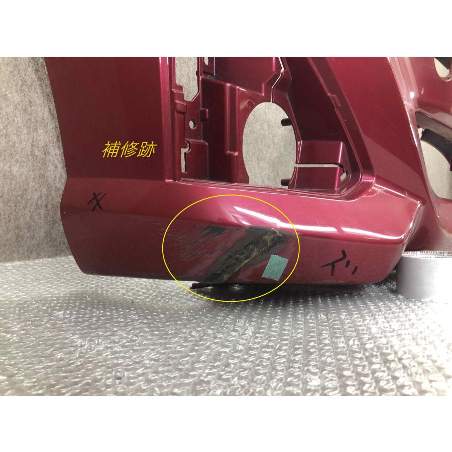 M900A/M910A ルーミー 純正 フロントバンパー 52119-B1350 : 拓海商事