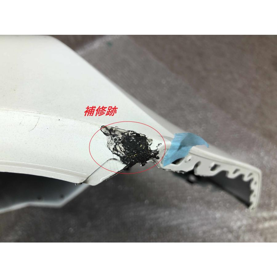 日産 ノート E12 後期 純正 リアバンパー 85022 5WJ0H : 拓海商事