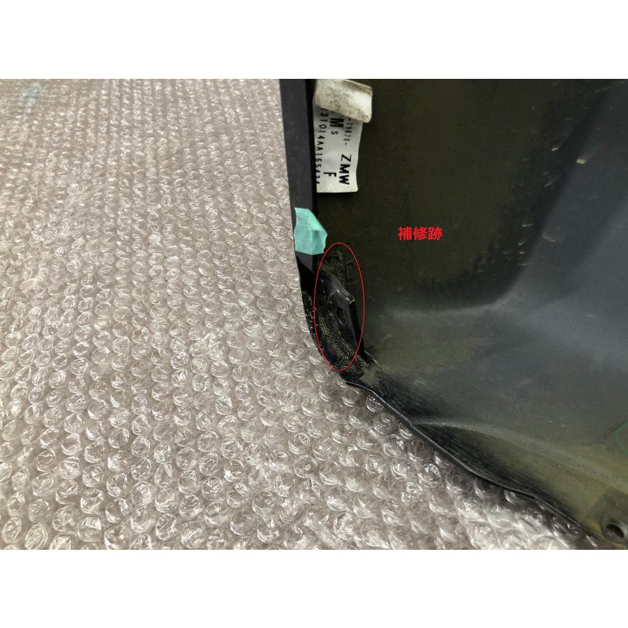 スズキ スペーシア ギア MK53S MM53S 純正 フロントバンパー 71711