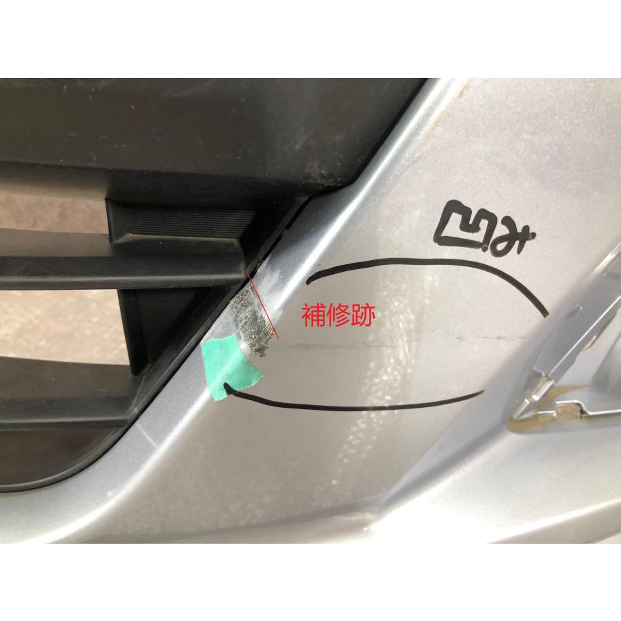 スバル BRZ ZC6 後期 純正 フロントバンパー 57704CA050 : 拓海商事
