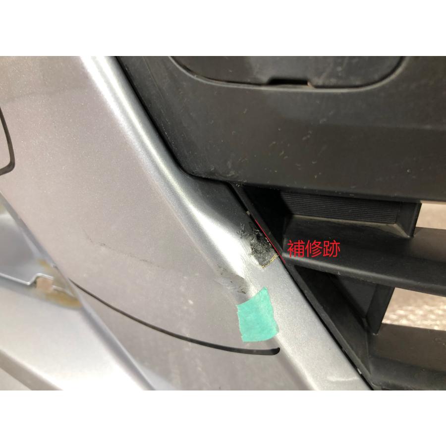 スバル BRZ ZC6 後期 純正 フロントバンパー 57704CA050 : 拓海商事