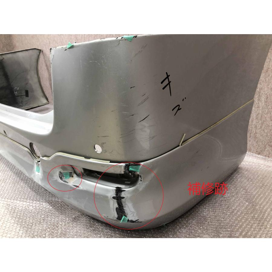 ANH20W ANH25W アルファード 純正 リアバンパー 52159-58070
