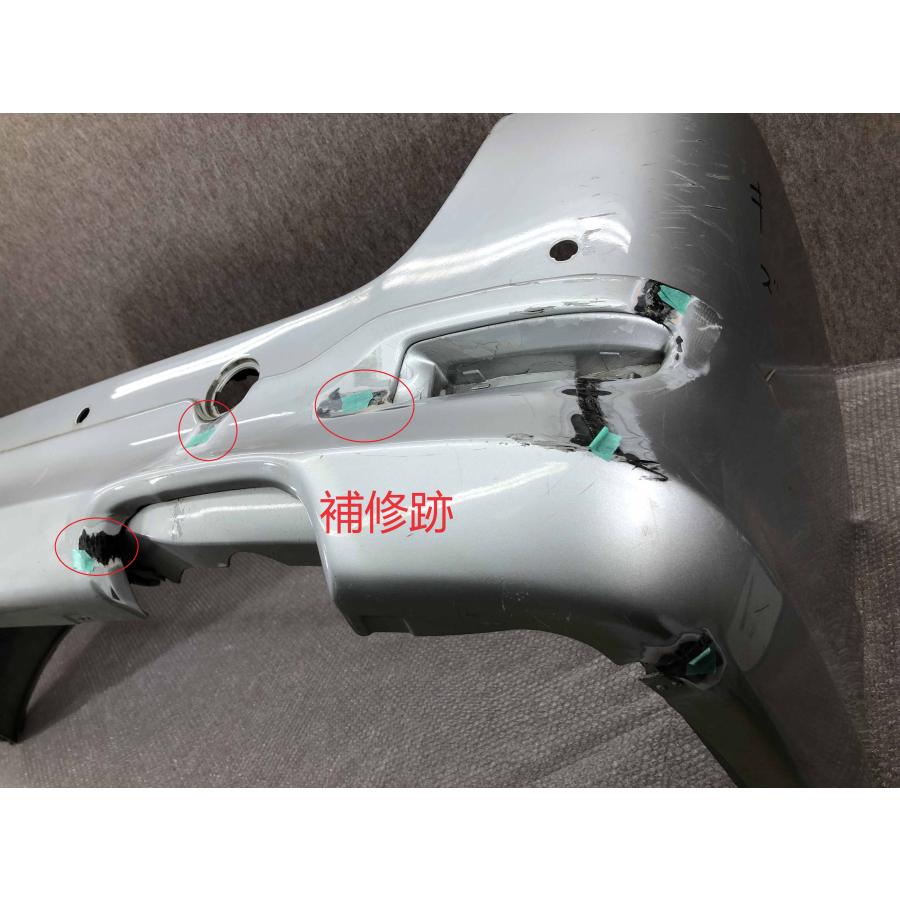 ANH20W ANH25W アルファード 純正 リアバンパー 52159-58070