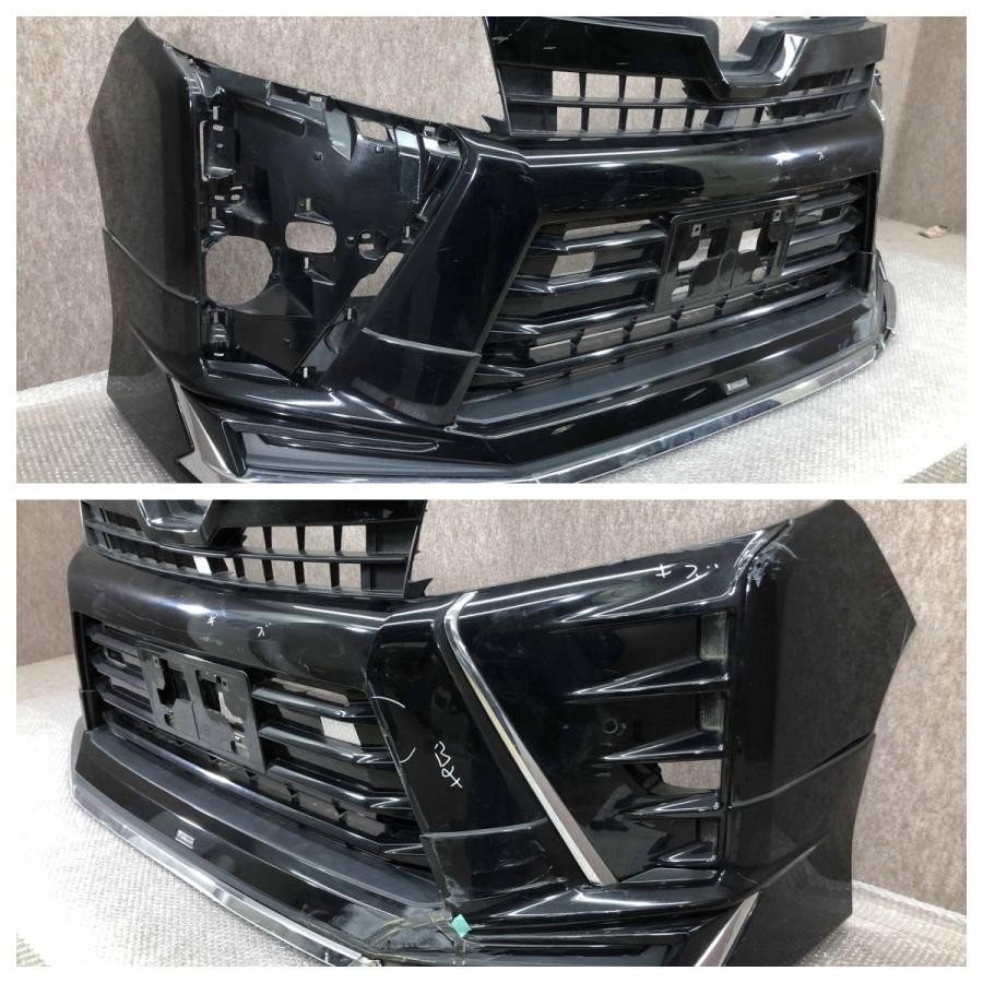 ZRR80W/ZRR85W/ZWR80W ヴォクシーZS 後期 純正 フロントバンパー ZRR80W/ZRR85W/ZWR80W ヴォクシーZS 後期 純正 フロントバンパー