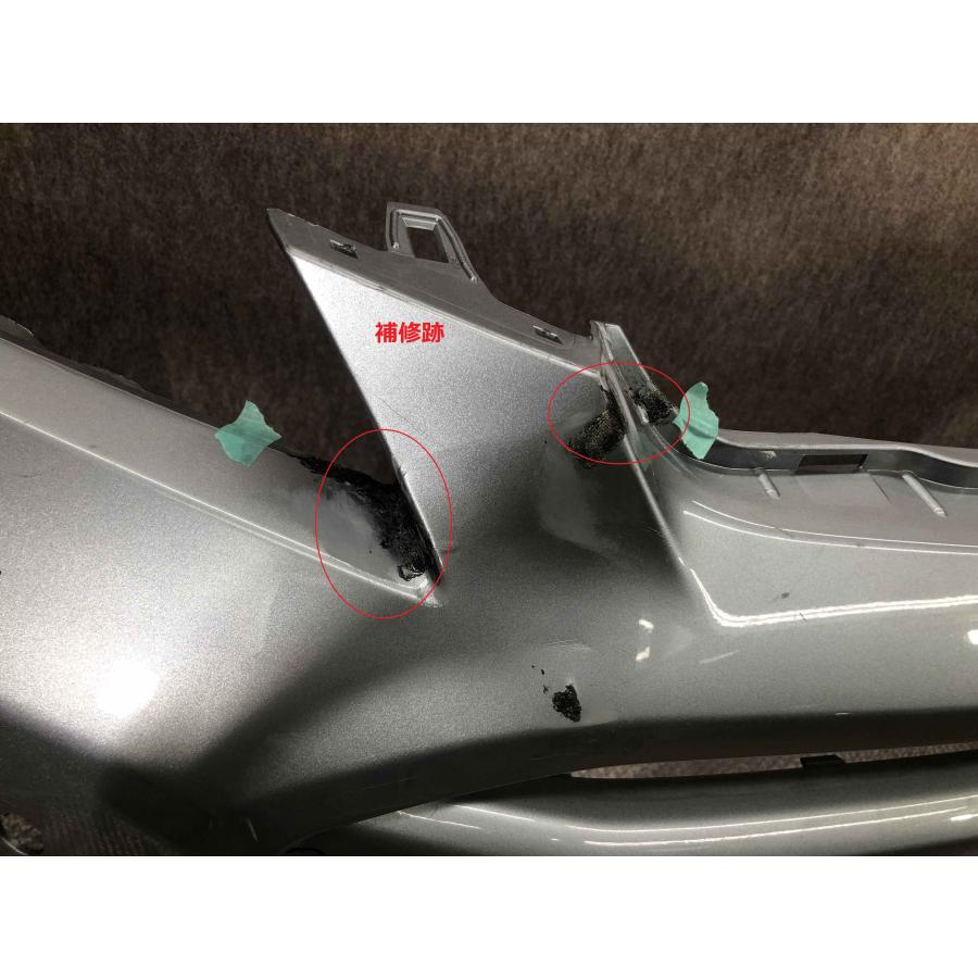 ヴェルファイア Z ANH20W 後期 フロントバンパー 純正 52119-58400