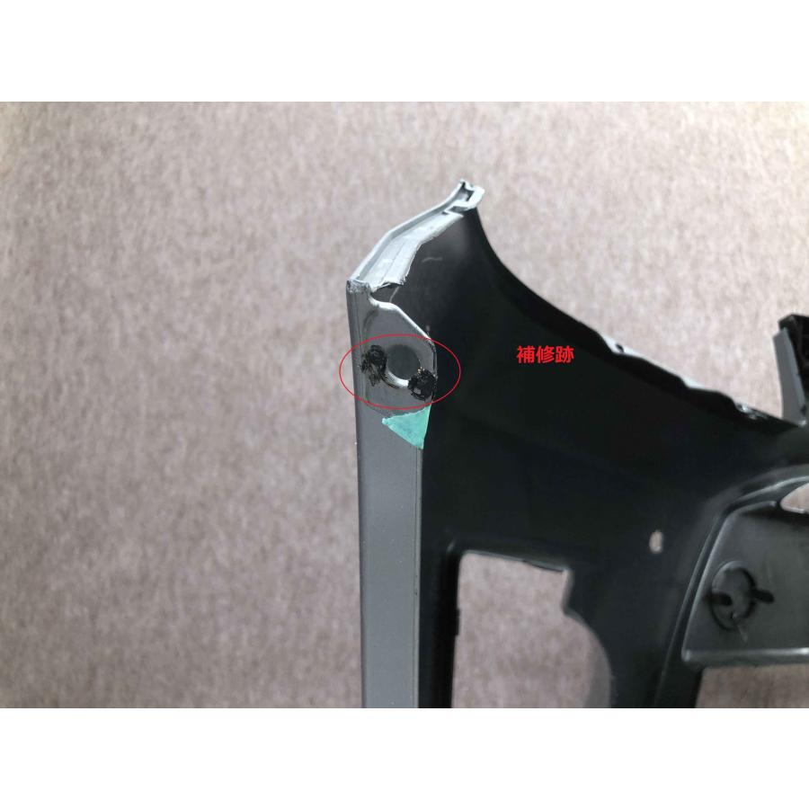 ヴェルファイア Z ANH20W 後期 フロントバンパー 純正 52119-58400