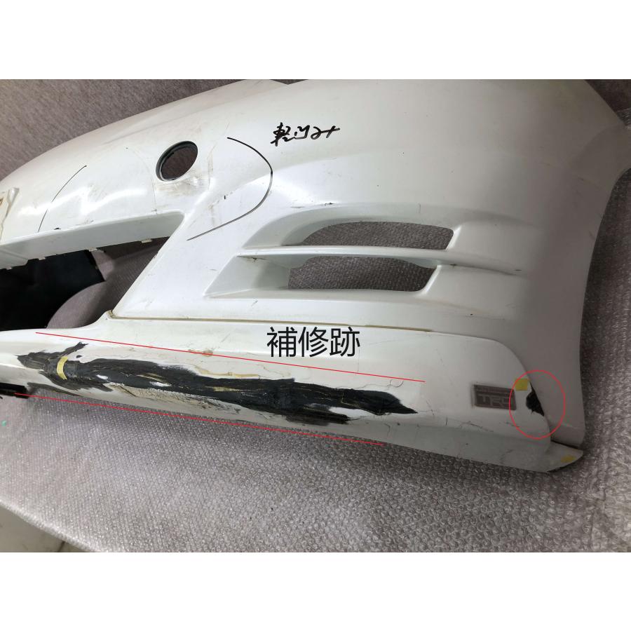 トヨタ エスティマ ACR50W ACR55W GSR50W GSR55W 純正フロントバンパー