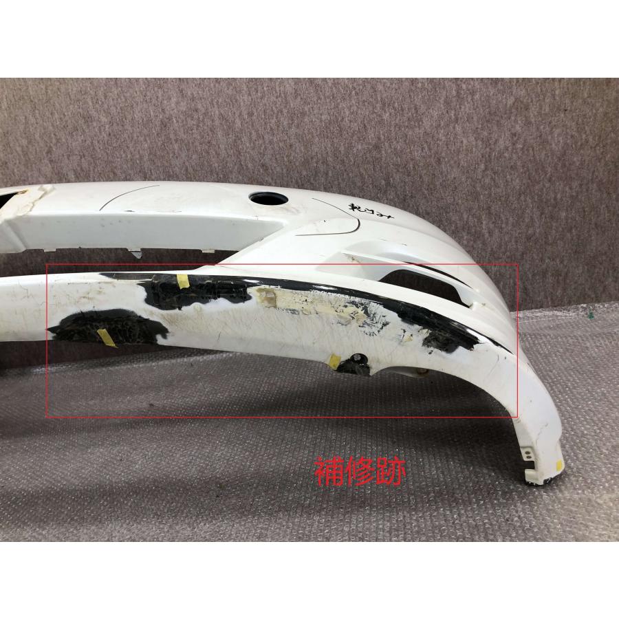 トヨタ エスティマ ACR50W ACR55W GSR50W GSR55W 純正フロントバンパー