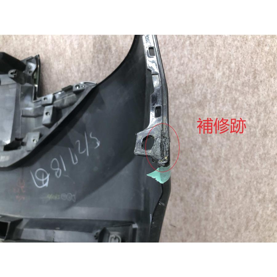 B21W 前期 デイズ ライダー 純正 フロントバンパー 62022-8A04B : 拓海