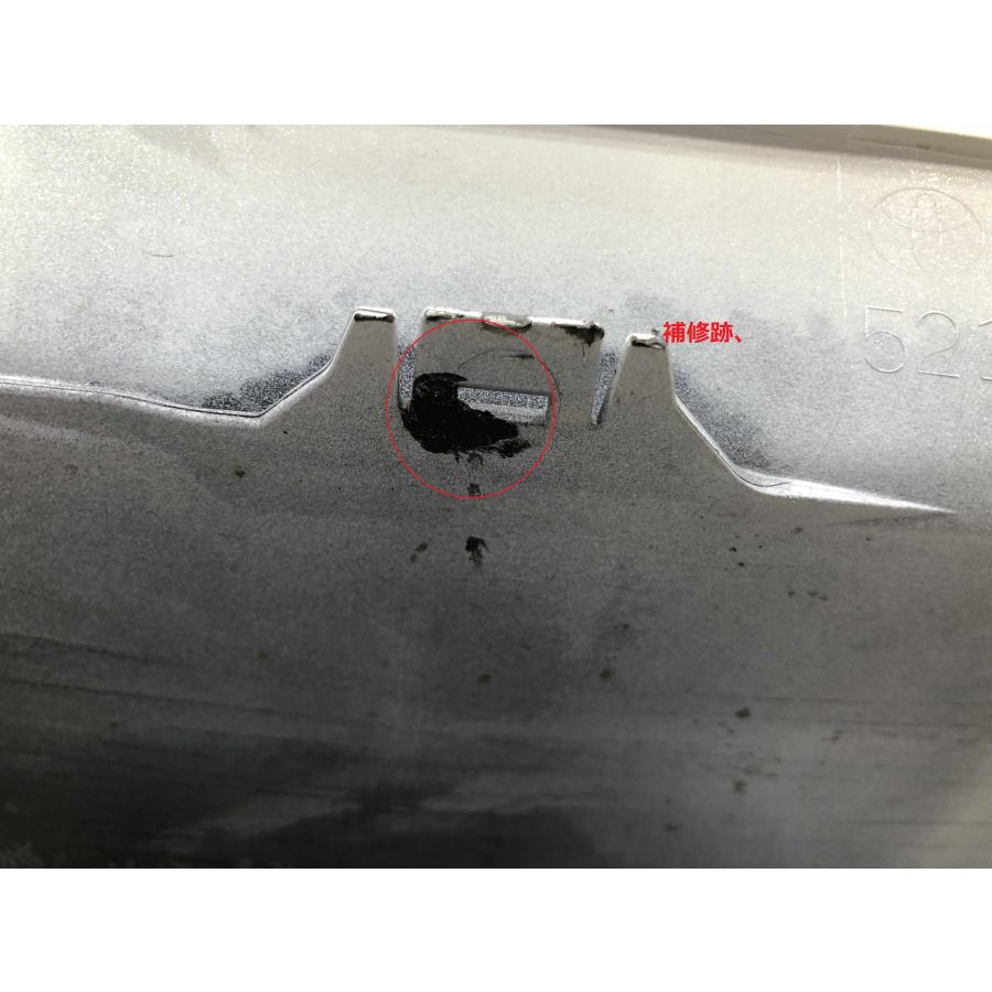 トヨタ カローラスポーツ NRE210H NRE214H 純正 リアバンパー 52159