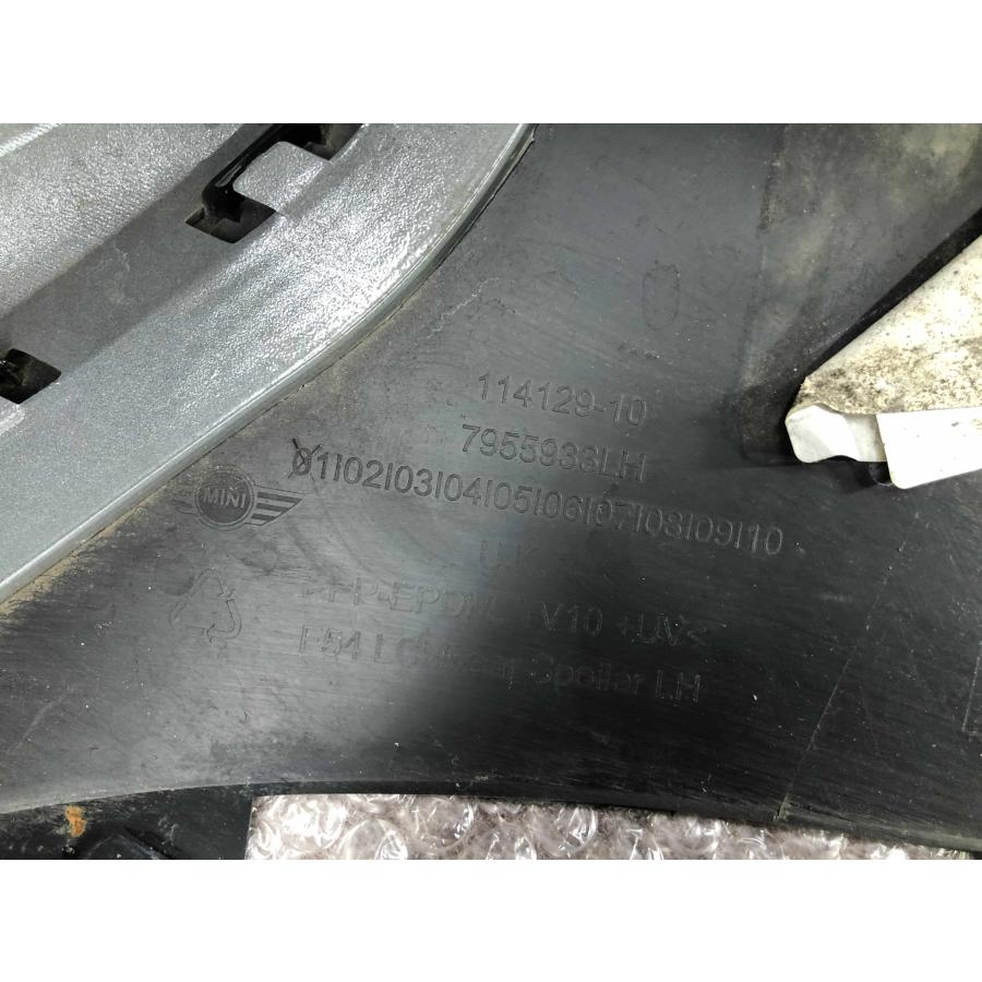MINI ミニ JCW F54 後期 純正 リアバンパー 7955909 : 拓海商事ヤフー