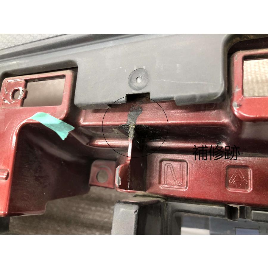 M900A M910A タンク 純正フロントバンパー 52119-B1370 : 拓海商事