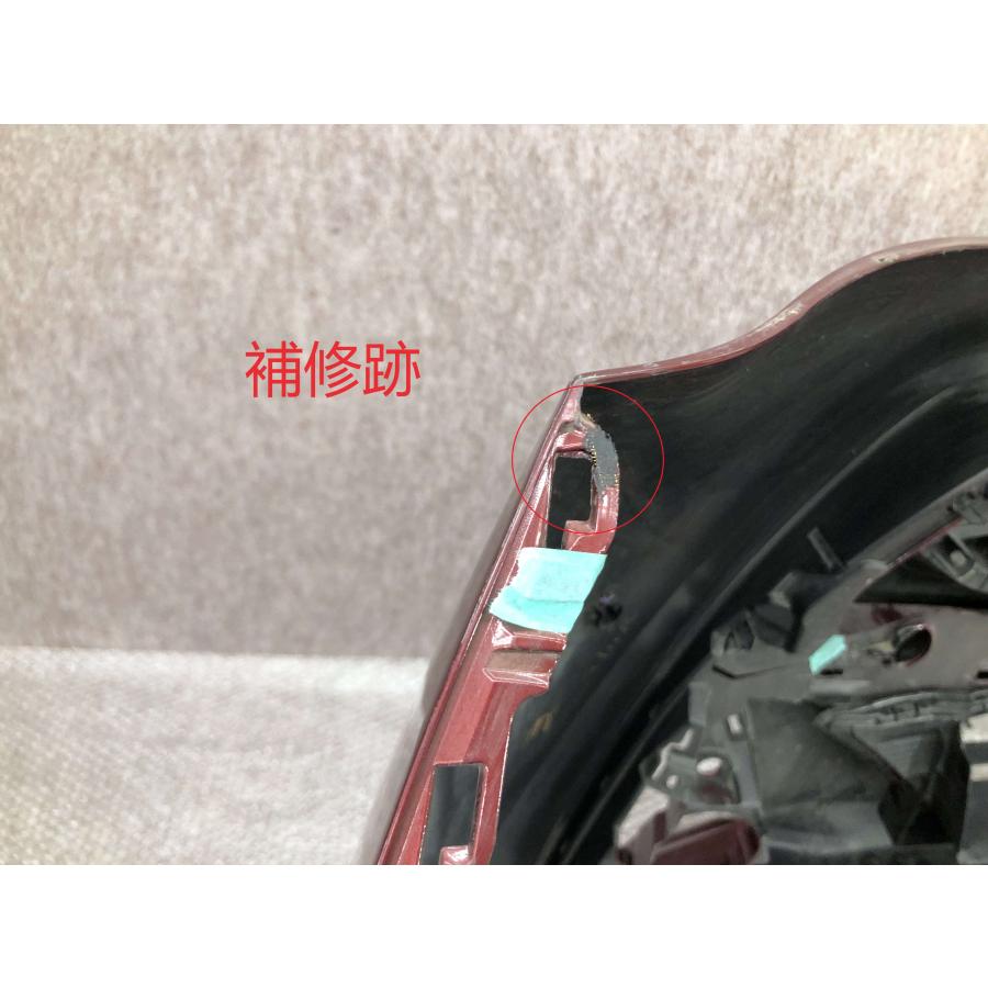 M900A M910A タンク 純正フロントバンパー 52119-B1370 : 拓海商事