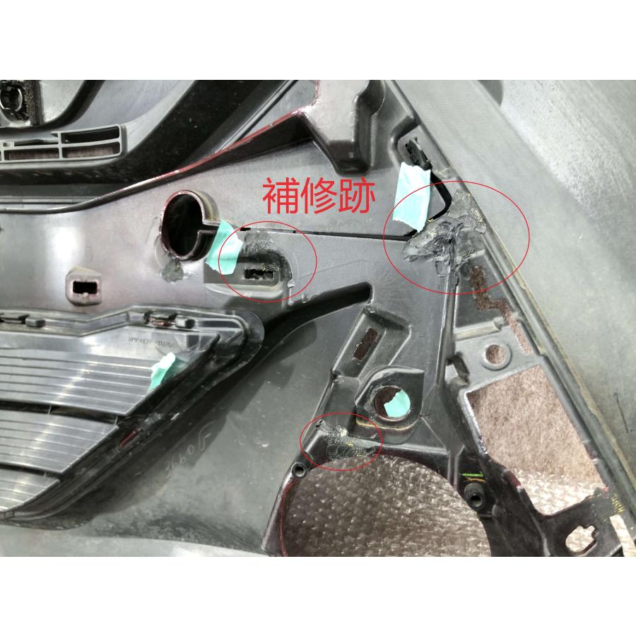 M900A M910A タンク 純正フロントバンパー 52119-B1370 : 拓海商事